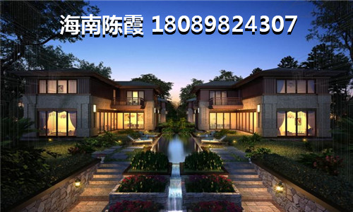 上海房价，对降海口观澜湖房价起到多大的作用？