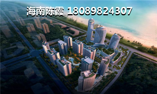 西海岸二手房税收新政策有哪些？上海西海岸二手房税收是多少？
