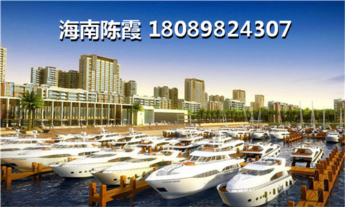 上海临高房产交易中心官网如何操作？上海临高房产交易要注意什么？