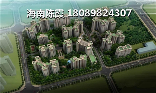 上海房产税怎么征收的？上海房产税缴税渠道有哪些？