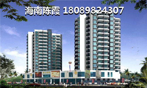 深圳市文昌房地产备案价是多少？深圳的海南房价会跌吗？