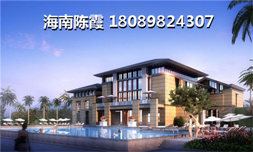乐东县买乐东县房子要考虑哪些因素？钱不够怎么乐东县买房？