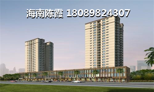 申请房贷的条件 申请乐东县购房贷款需要哪些手续