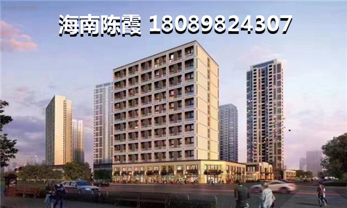 有没有后悔在海口江东新区买房？
