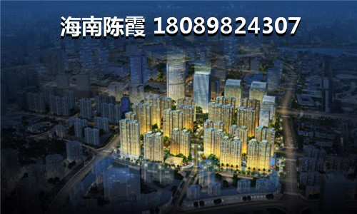 海南三亚北京城建海云府位置有什么优势