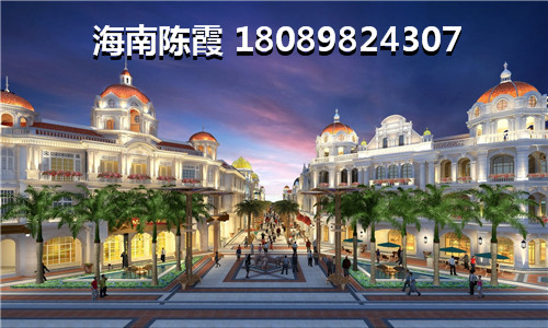 耀龄文化广场是海南文昌最好的房子吗
