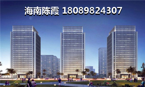 海南文澜江商业广场在售价格2022