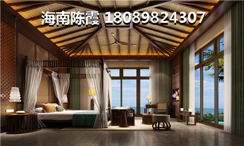 2022海南琼海博鳌镇的房子还能生纸吗？