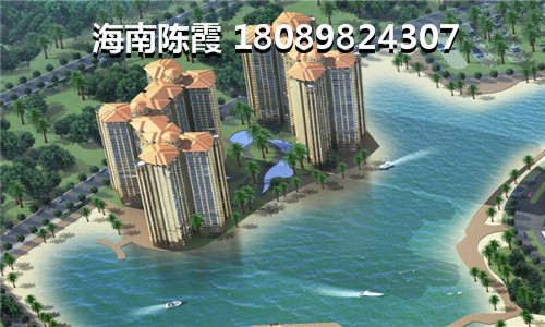 澄迈金江口碑好的金江镇公寓是哪个项目？