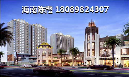 昌江未来房价走势如何，昌江高铁站周边房价多少钱一平米？