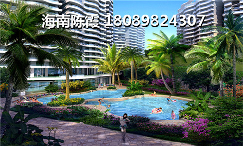 昌江县2022哪个小区的房价低？