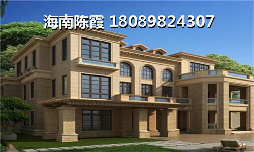 海南海口房价暴涨原因讲解，2022佳元·江畔人家房价有上涨趋势