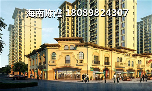 海南恒大悦珑湾房产多少钱一平？