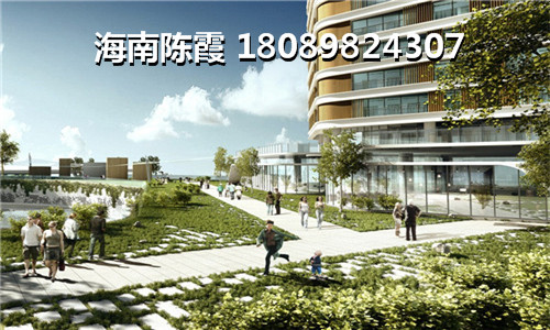 海南省海口近期房产政策20221