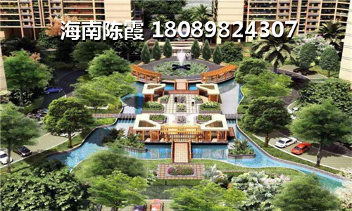 中州国际酒店现在有房卖吗？多少一平？