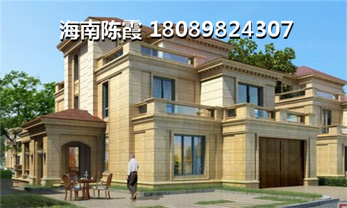 昌江棋子湾在哪个项目买房好，海南昌江棋子湾的房价平均多少钱一平米？