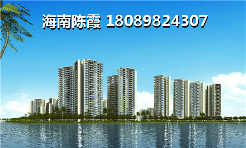 海南乐东县便宜点的房子在哪里？？3