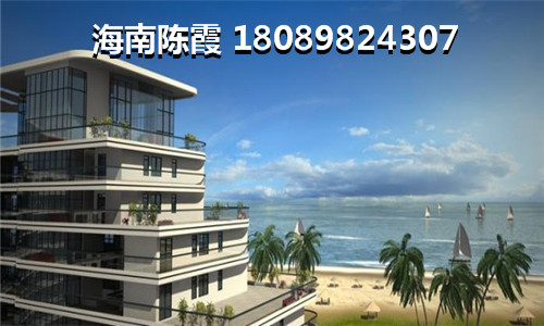 现在在昌江县买房划算吗，海南昌江县房价在2024年大跌？