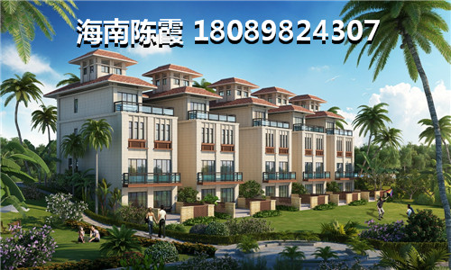海南乐东县房价未来会涨吗？