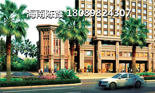 海棠湾65平米房子多少钱