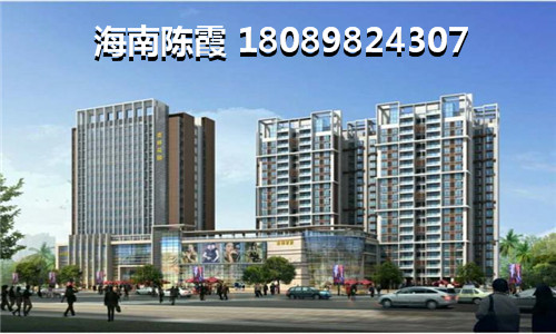 海南乐东县养老房地产价格
